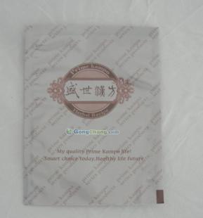 暖宝宝包装袋的专业选择 镀铝袋与铝箔袋助力行业稳定发展