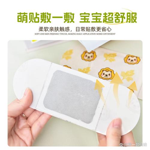 暖宝宝贴质量好吗？这10款高性价比品牌型号推荐给你！